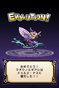 20130715-022630.jpg