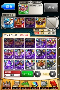20130717-115411.jpg